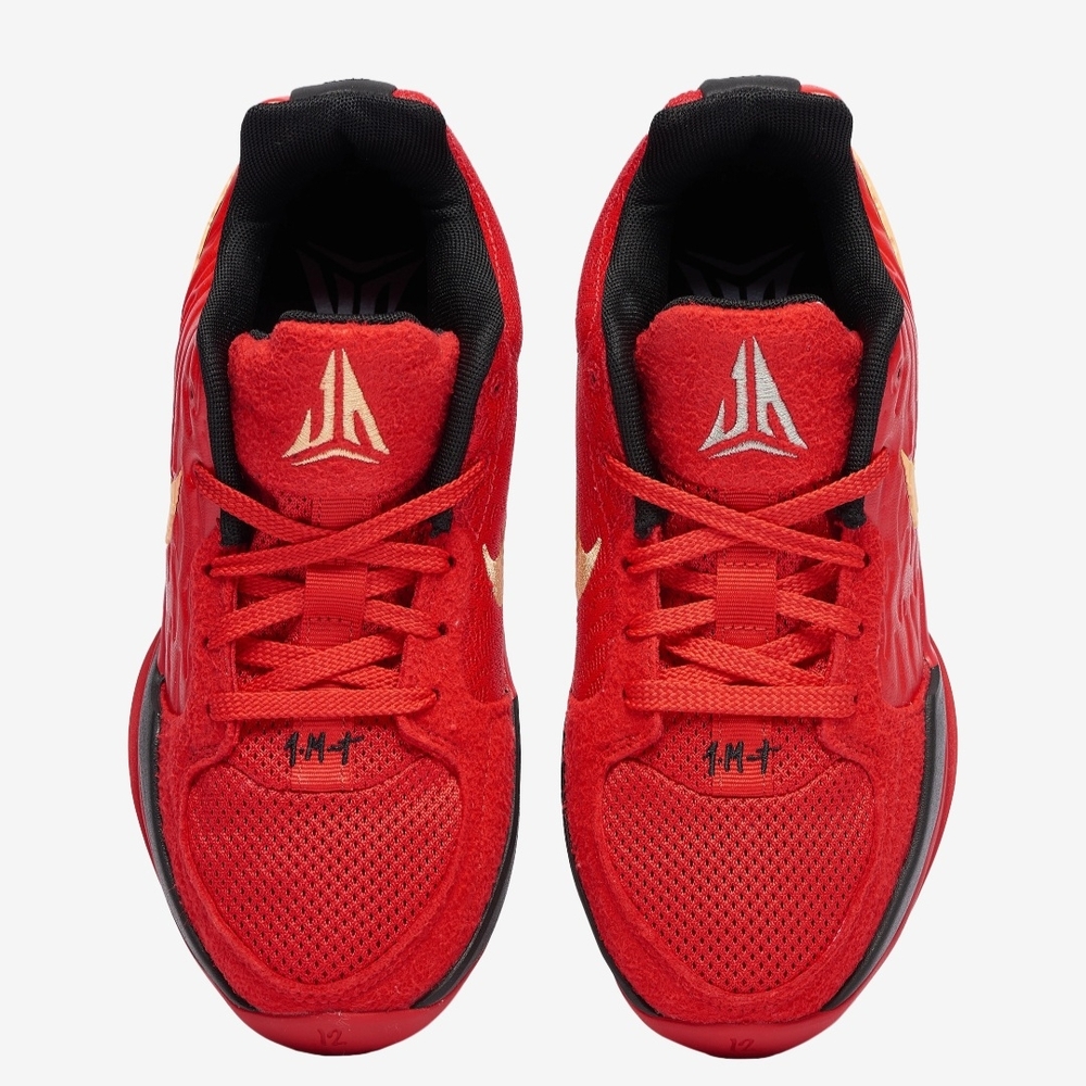 Nike Kids Sneakers Red and Gold